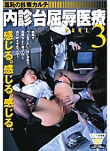 TAD-022 DVD封面图片 