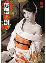 ZBSD-01 DVDカバー画像