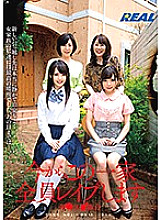 REAL-703 DVD封面图片 