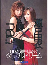 REAL-009 DVDカバー画像