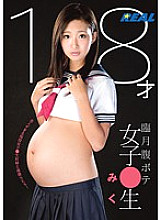 XRW-201 DVD封面图片 