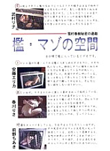 BLA-002 DVD封面图片 