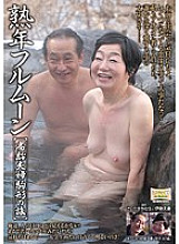 BJD-22 DVD封面图片 