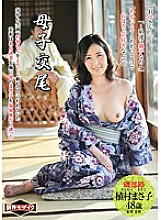 BKD-137 DVDカバー画像
