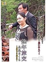 CXR-52 DVD封面图片 