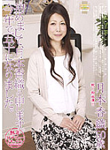 MKD-26 DVDカバー画像