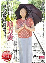 MKD-133 DVDカバー画像