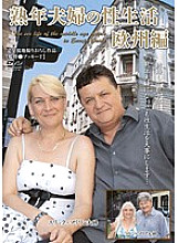 PAP-06 DVDカバー画像