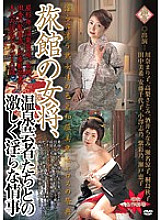 PAP-120 DVD封面图片 
