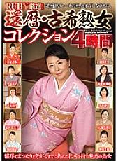 QXL-74 DVD封面图片 