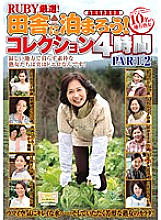QXL-113 DVD封面图片 