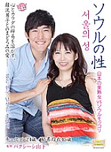 RAD-10 DVD Cover