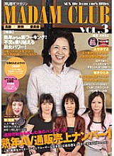 ROSD-40 DVDカバー画像