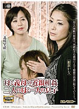 SCD-46 DVD封面图片 