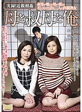 SCD-123 DVD封面图片 