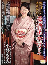 TKD-23 Sampul DVD