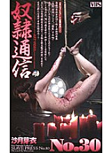 _-2406 DVDカバー画像