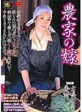 DSE-292 DVD封面图片 