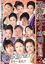 DSE-753 DVD封面图片 