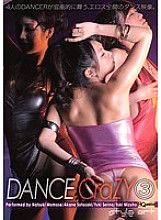 FLOA-011 Sampul DVD