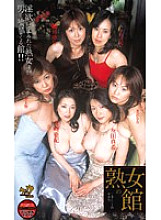 MDX-091 DVDカバー画像