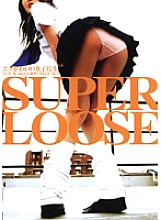 SMW-002 DVD Cover