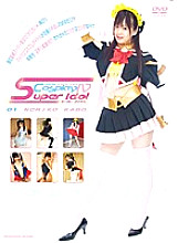 DCVI-01 DVD封面图片 