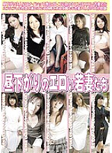 DHDB-01 DVD封面图片 
