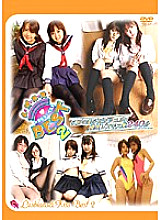 DLKB-02 DVD封面图片 
