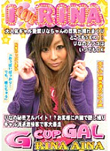 DMB-01 DVD Cover