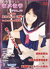 DMR-10 DVD封面图片 