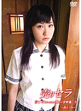 DUS-07 DVDカバー画像