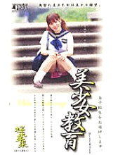 BSH-06 Sampul DVD