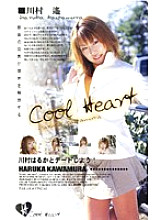 COH-02 DVDカバー画像