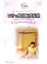DPET-014 DVD Cover