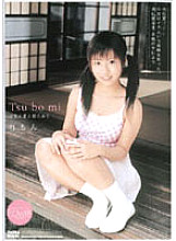 HANA-05 DVD封面图片 