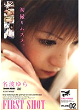 HHJD-02 DVD Cover