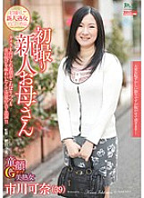 HTDR-022 DVD封面图片 