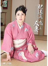 JKWS-004 DVD封面图片 