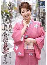 JKWS-016 DVD封面图片 