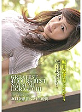 MBOX-27 Sampul DVD