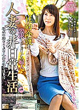 MOND-182 DVDカバー画像