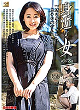 MOND-189 DVDカバー画像