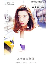 MSJ-003 DVD封面图片 