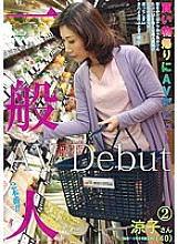 PAMP-002 DVD封面图片 