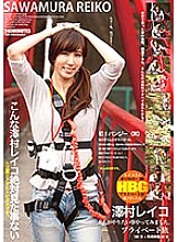 RTVN-010 DVD封面图片 