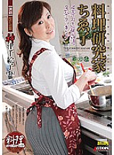 SPRD-298 DVDカバー画像