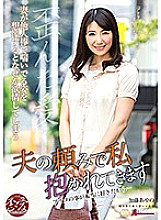 SPRD-01078 DVD封面图片 