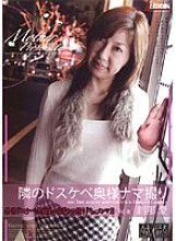 SPRD-20 DVD封面图片 