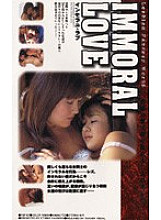 TSP-02 DVD封面图片 